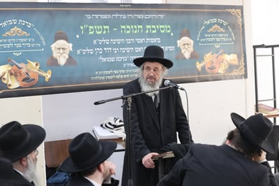 הגר"ד כהן בישיבת ’’ברכת שמואל’