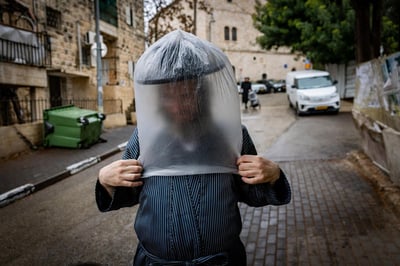 לקראת הסערה הצפויה: אלו ההנחיות שיכולות להציל חיי אדם