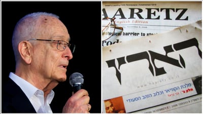 עיתון הארץ - עמוס שוקן