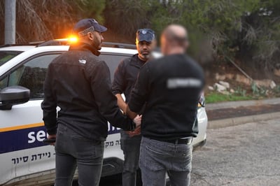 המעצר בגבעת זאב