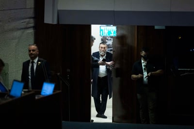 גפני בכנסת, ארכיון