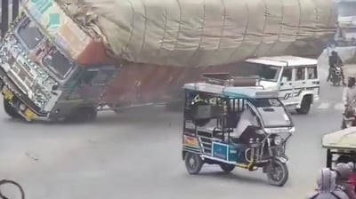 רגע ההתהפכות