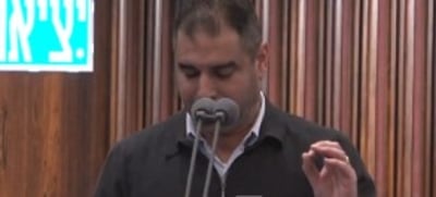 ח"כ אושר שקלים בנאומו