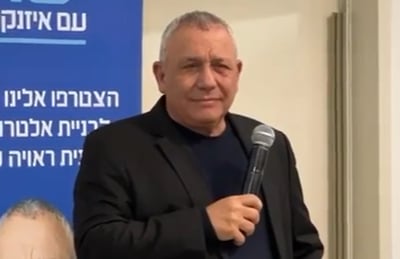 דבריו של איזנקוט