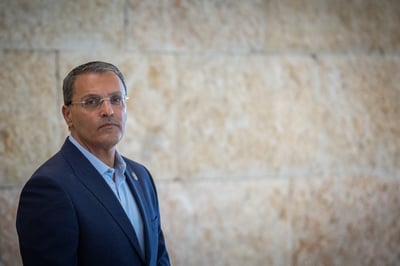 השופט מזרחי