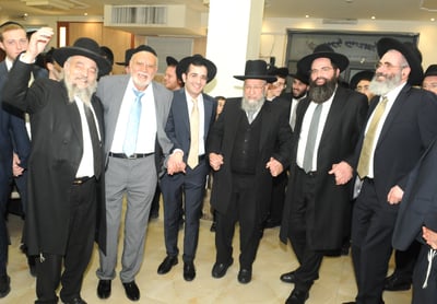 שמחת אירוסי נכדת הגה"צ רבי משה אליהו בוסו