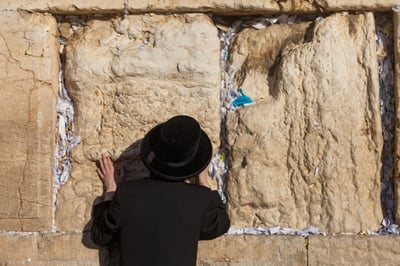 הכותל המערבי, אתמול