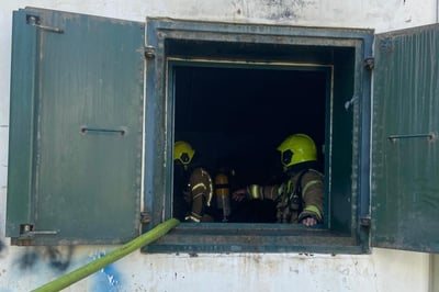 זירת השריפה בבית הספר "דרכי נועם"