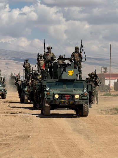 הכוחות המיוחדים של צבא עיראק