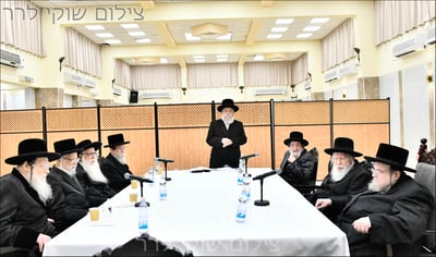 כינוס מועצת גדולי התורה - טבת תשפ"ו
