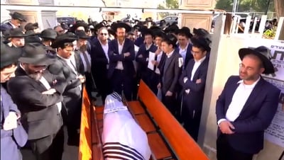 הלווית הנער החרדי יוסף אייזנטל ז"ל