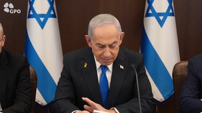 נתניהו בישיבת הממשלה