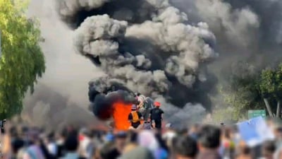 מחאות בלוס אנג'לס | ארכיון