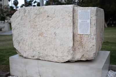 האבן ההיסטורית