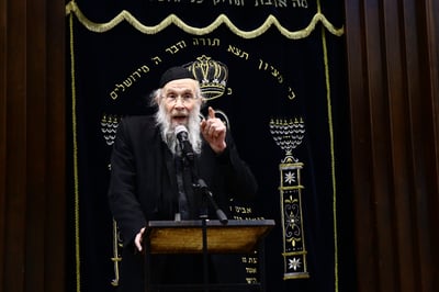 ראש הישיבה הגאון רבי יהושע אייכנשטיין בישיבת "מאור התלמוד"