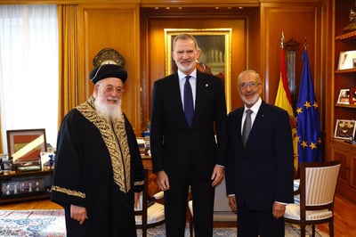 הגרש"מ עמאר עם מלך ספרד