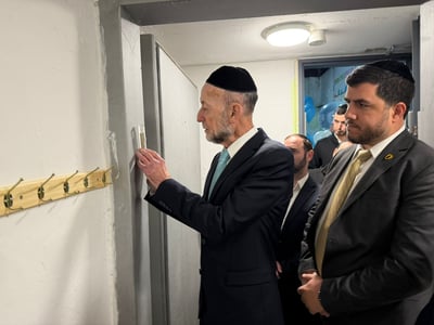 חניכת המרכז החדש