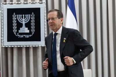 הרצוג בבית הנשיא