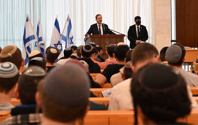 הרצוג בישיבה בגוש עציון