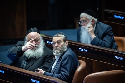 אילוסטרציה