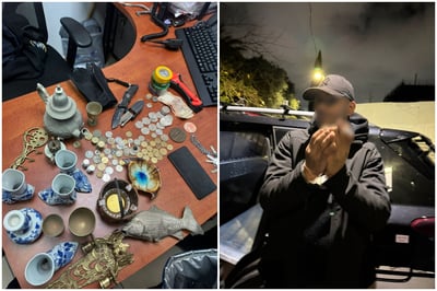 מעצר החשוד והרכוש שנתפס ברשותו