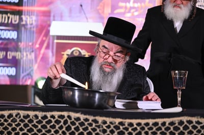 הדינר בלעלוב