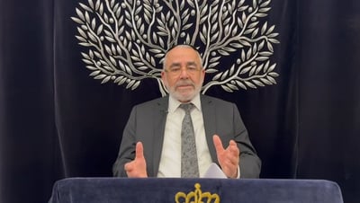 הרב שלמה זביחי בפרסית על 'וארא' • צפו 