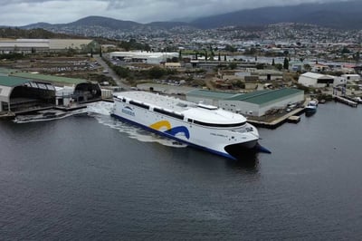 הספינה החשמלית