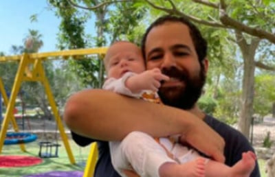 ירדן עם בנו כפיר הי"ד