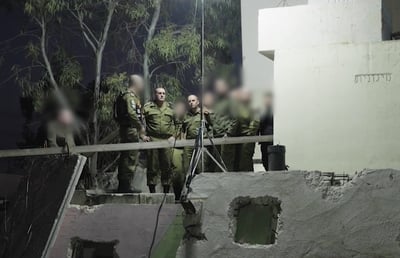 הרמטכ"ל בפקע"ר