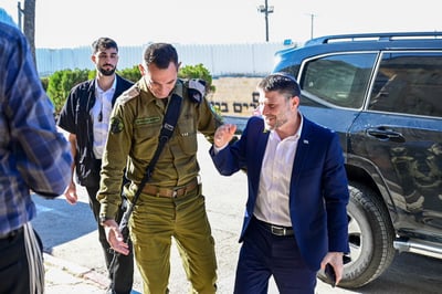 השר סמוטריץ וראש המינהל האזרחי ביו"ש | ארכיון