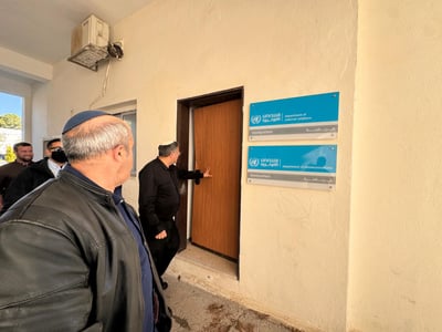 בן גביר במשרדי אונר"א