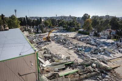 מתחם אונר"א ההרוס