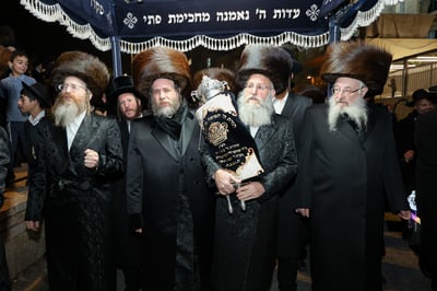 הכנסת ס"ת בויז'ניץ אלעד