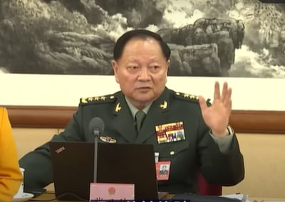 הגנרל גָ'אנְג יוּאוּ-שְׂיָה, סגן יו"ר הוועדה הצבאית המרכזית של סין, 