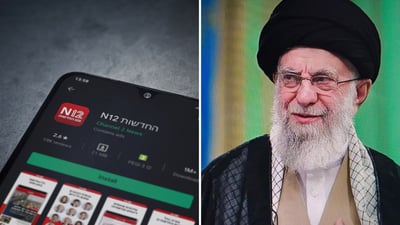 מנהיג איראן עלי חמינאי מימין, אפליקציית n12 משמאל, אילסוטרציה