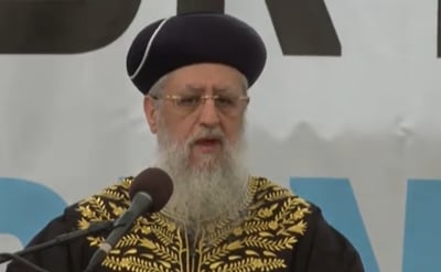 הראשון לציון צמרר את כולם בהלווית רן גויאלי הי"ד: "אין עוד עם כזה" | צפו