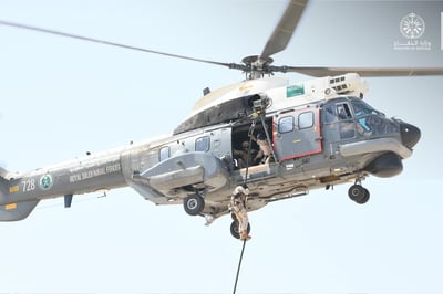 מסוק סעודי באימונים