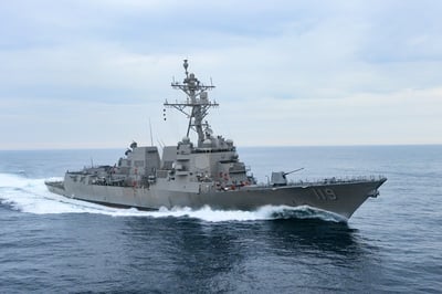ספינת המלחמה האמריקאית USS Delbert D. Black