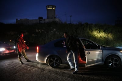 תמונת ארכיון