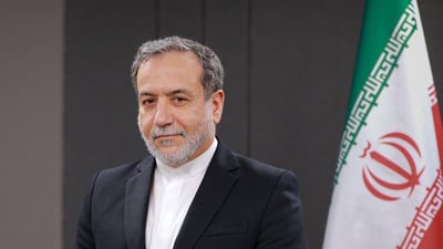 איראן הכריזה על "מסגרת למשא ומתן עם ארה"ב" והכחישה את טענת טראמפ: "אין אולטימטום"