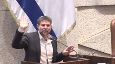 "שבי בשקט, חלאס עם זה": סמוטריץ' בתגובה סוערת לחברת הכנסת