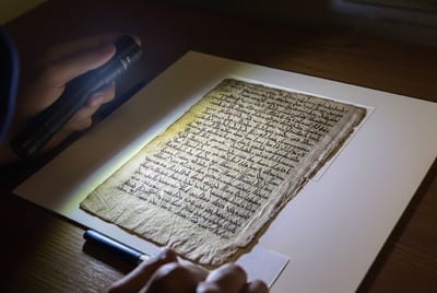 מכונת זמן במאיץ חלקיקים: התעלומה של "קטלוג הכוכבים האבוד" נפתרה