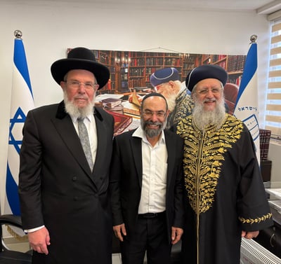 היועץ המשפטי החדש והרבנים הראשיים