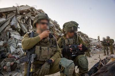 לוחמים ברצועת עזה. ארכיון