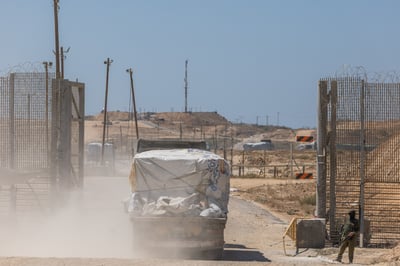 הכנסת סיוע הומניטרי לעזה