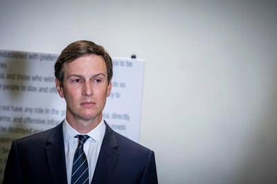 התוכנית של קושנר: הקמת ממשל חלופי במקום שלטון האייתולות באיראן