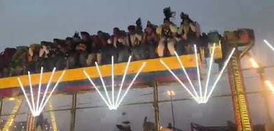 המתקן שקרס בהודו