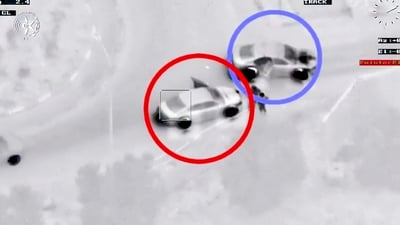 "זה הרכב, לעצור אותו": כשהנהג היה תחת מעקב מהאוויר | תיעוד חריג