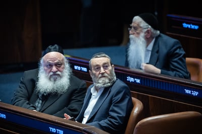 צעד נוסף נרשם בדרך לאישור התקציב | הערכה מדאיגה על חוק הגיוס